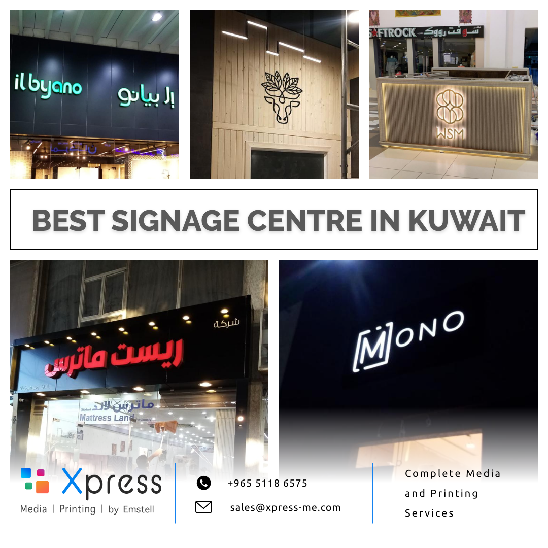 Aluminium with Acrylic Signboard XpressME