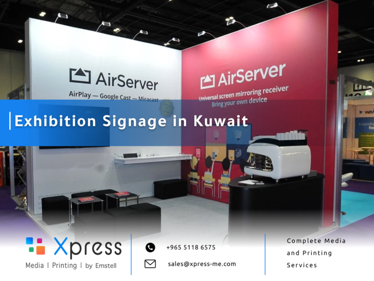 بوثات اليوم الوطني للكويت – بوثات لهلا فبراير