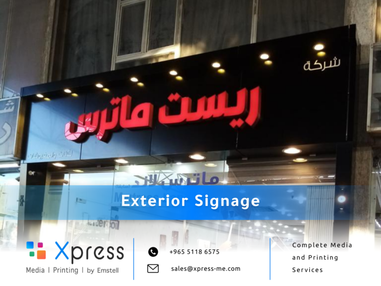 Illuminated Signages for indoor and outdoor businesses