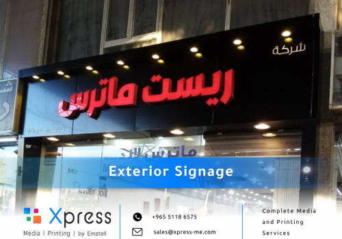 Outdoor and Indoor Signage Best Signage Company in Kuwait