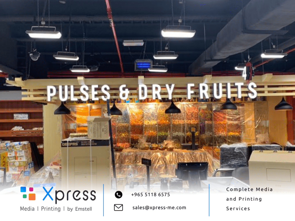 أفضل شركة اعلانات في الكويت