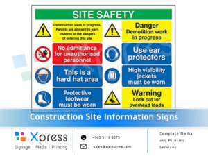 Construction site information signage