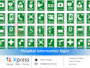 Hospital informational signage