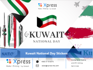 Kuwait National Day stickers