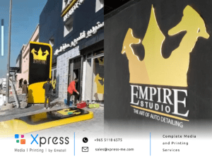 Pylon Signage Kuwait