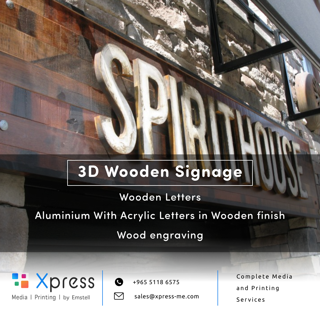 IS 3D Wooden Letter Signage XpressME