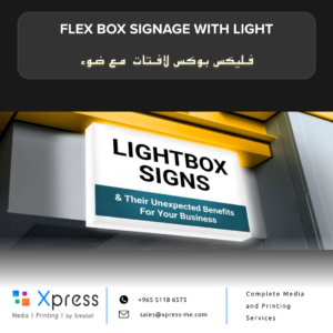 Light Box Signage Kuwait