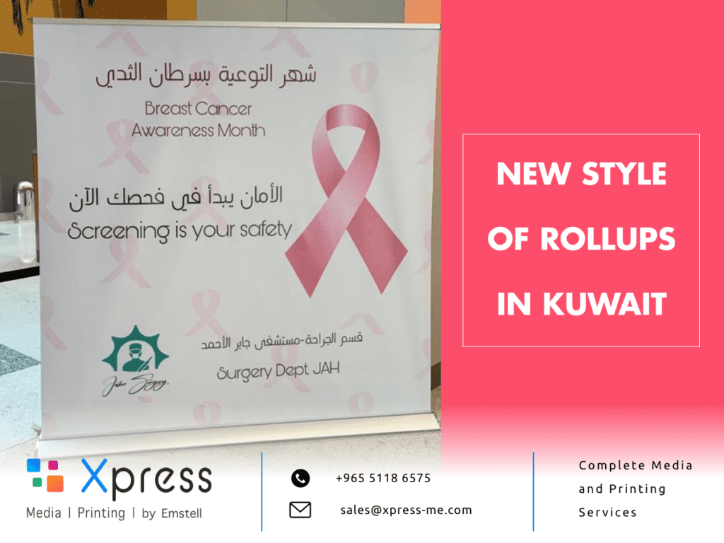 Why print flex banners for light signages?