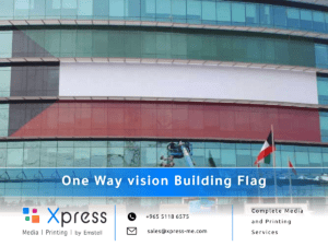 One Way Vision Flag Kuwait