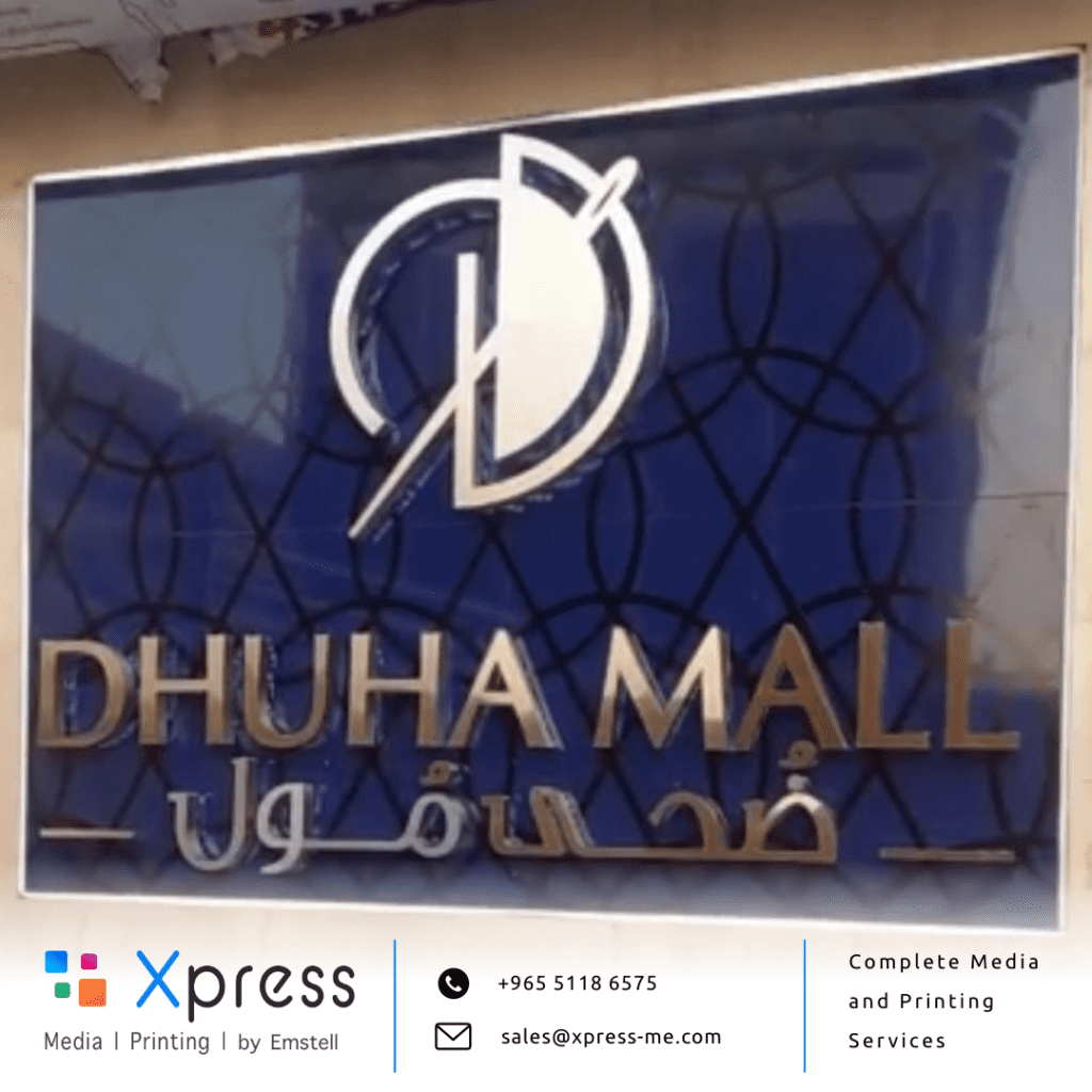 Which is a better, modular sign systems or fully custom signs?